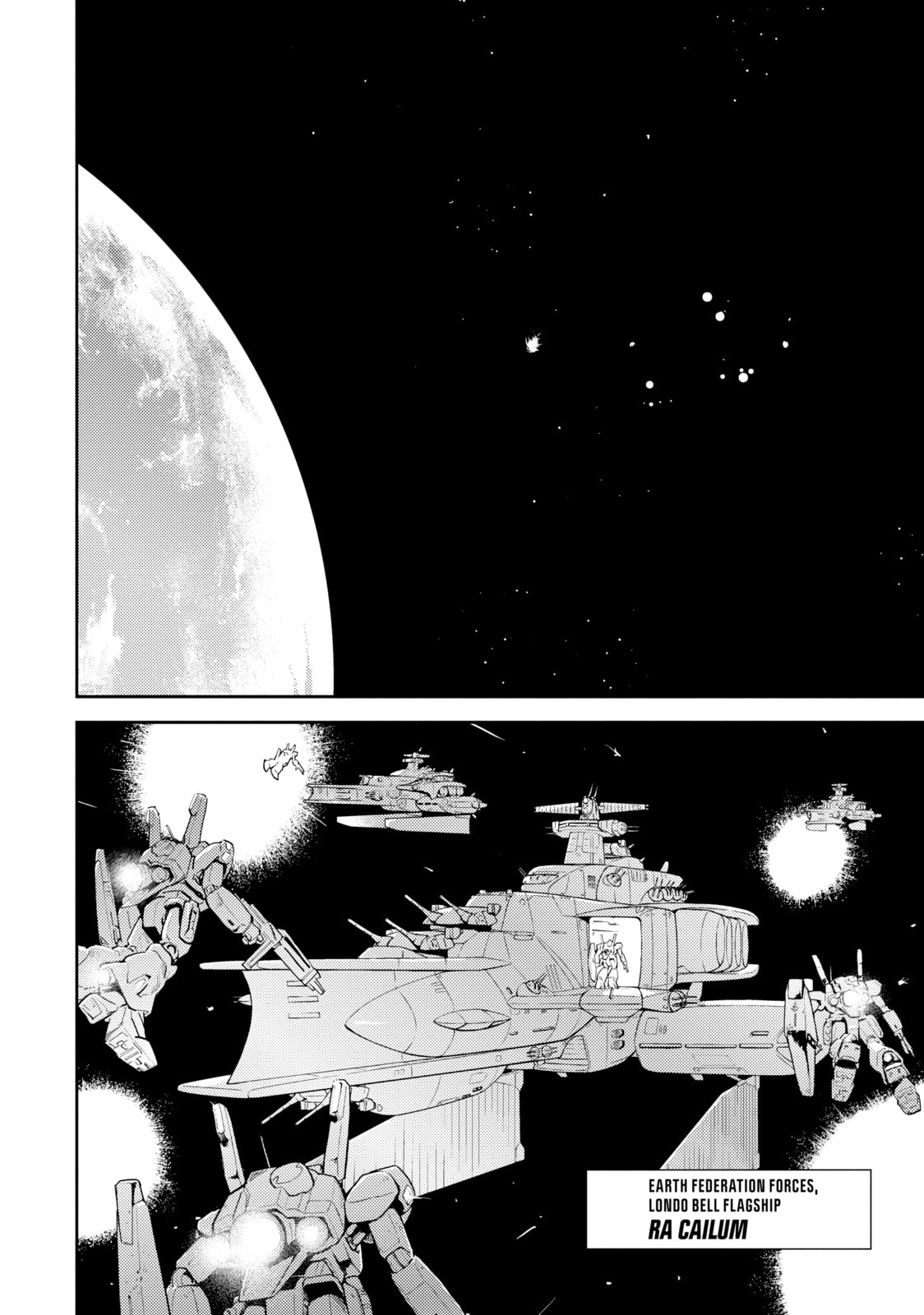 Mobile Suit Gundam – Char's Counterattack – Chapter 4 page 1