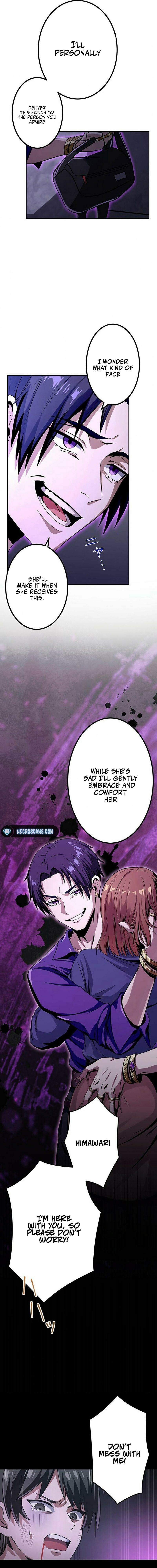 Leveling Up Fast with Divine Measurement Skills – Chapter 1 page 32