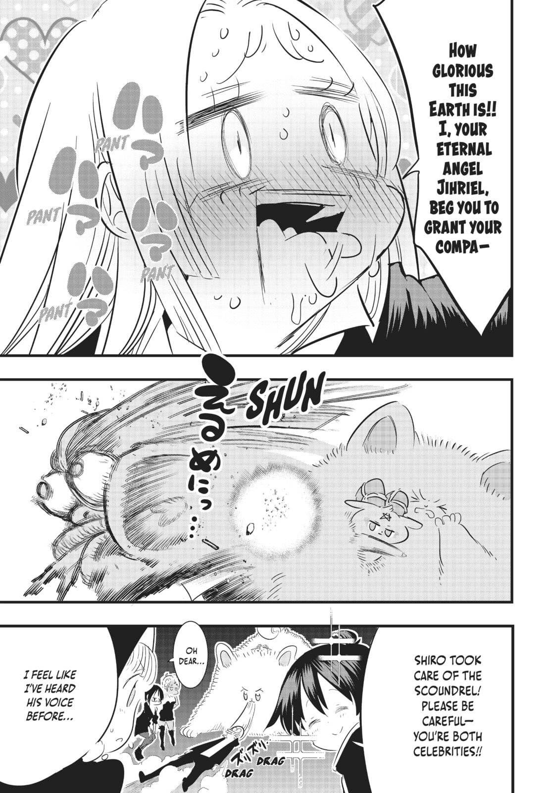 I Was Reincarnated as the 7th Prince So I Can Take My Time Perfecting My Magical Ability – Chapter 50 page 12
