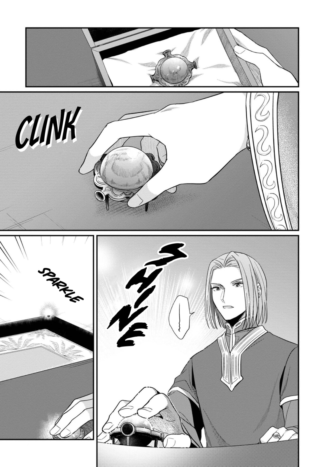 The Knight Order's Punishment and My Future page 13