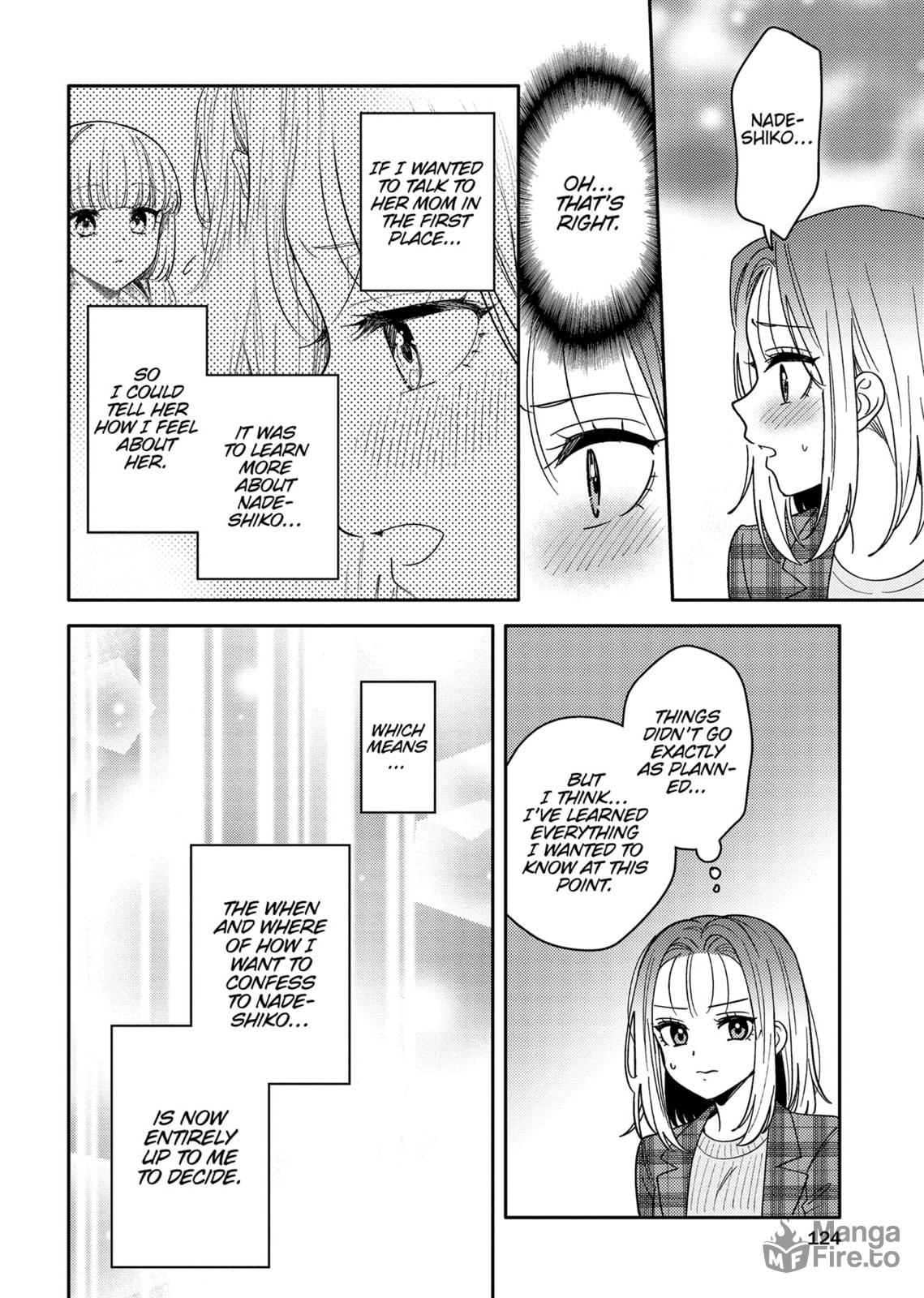 Does it Count if You Lose Your Virginity to an Android? – Chapter 25 page 17