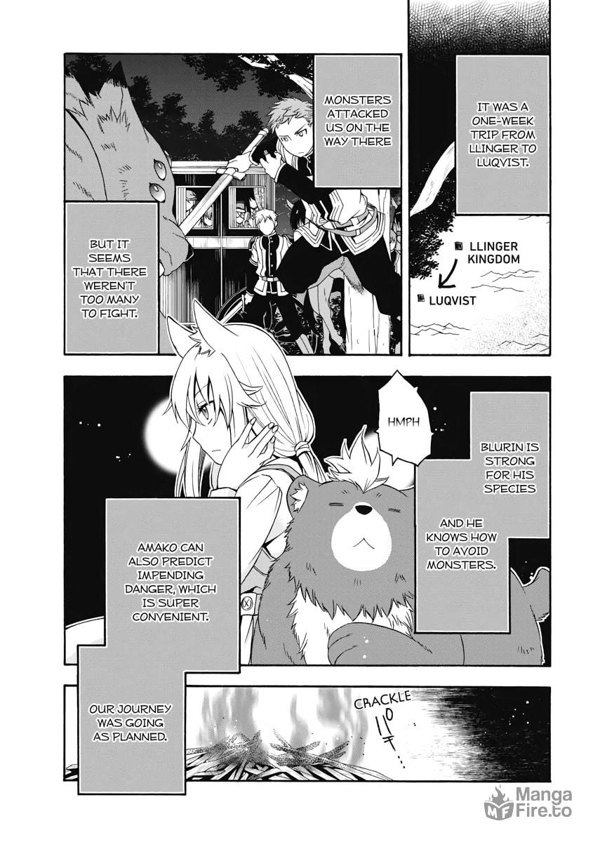 The Wrong Way to Use Healing Magic – Chapter 16 page 20