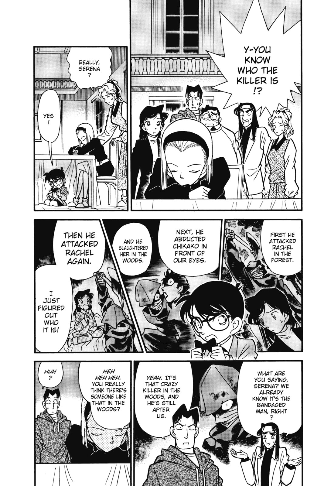 The Killer's Identity! page 1