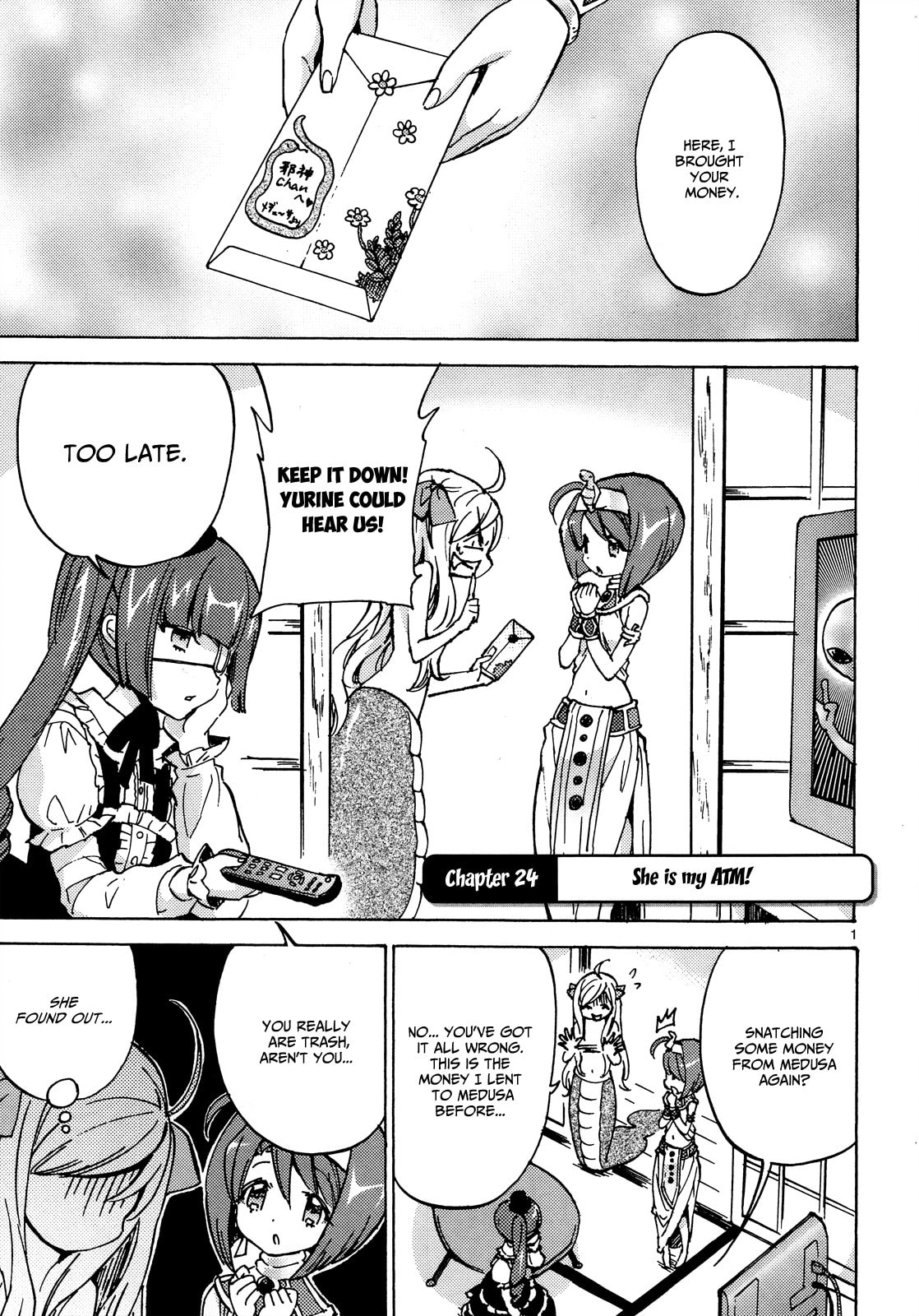 She is my ATM! page 1