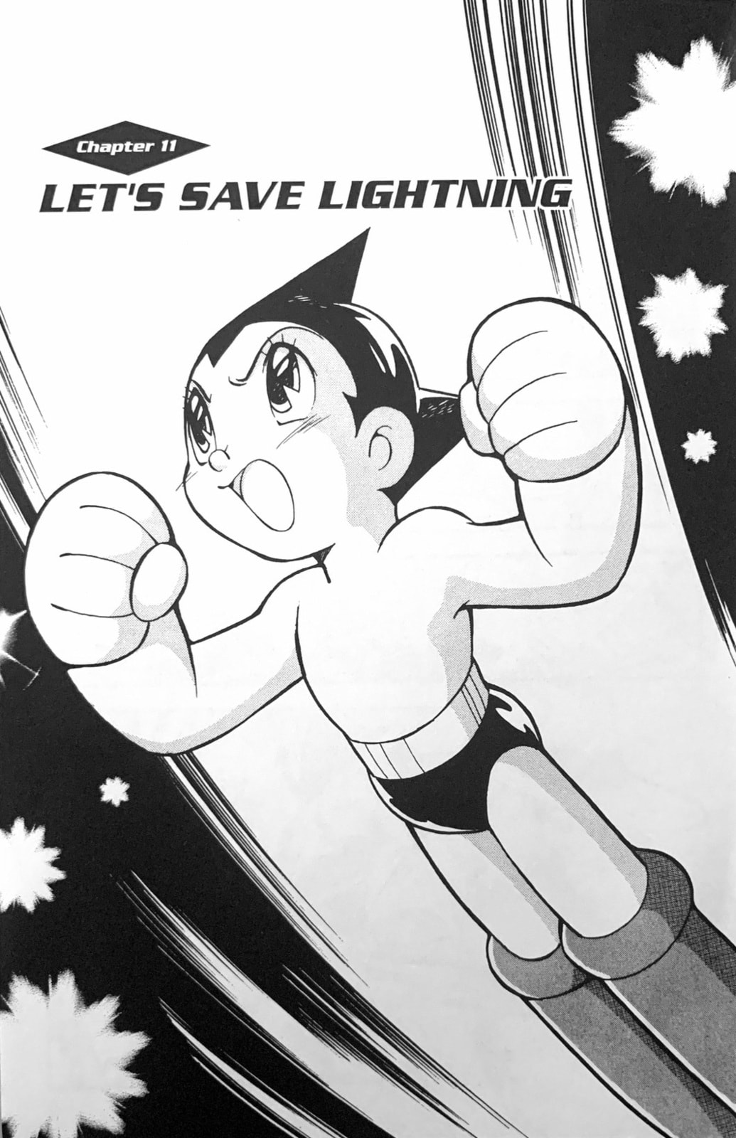 Let's Save Lightning! page 0