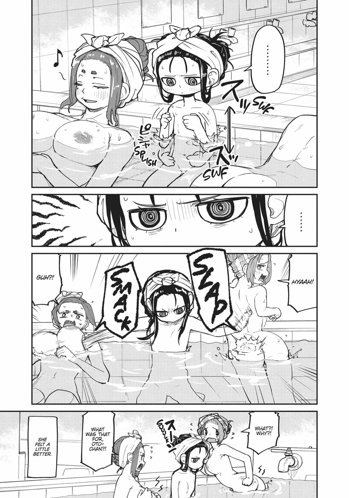 Mysteries, Maidens, and Mysterious Disappearances – Chapter 7 page 22