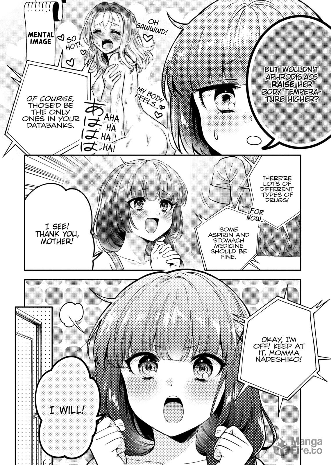 Does it Count if You Lose Your Virginity to an Android? – Chapter 8 page 9