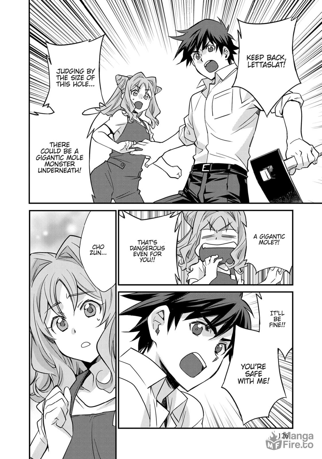 Let's Buy the Land and Cultivate It in a Different World – Chapter 36 page 17
