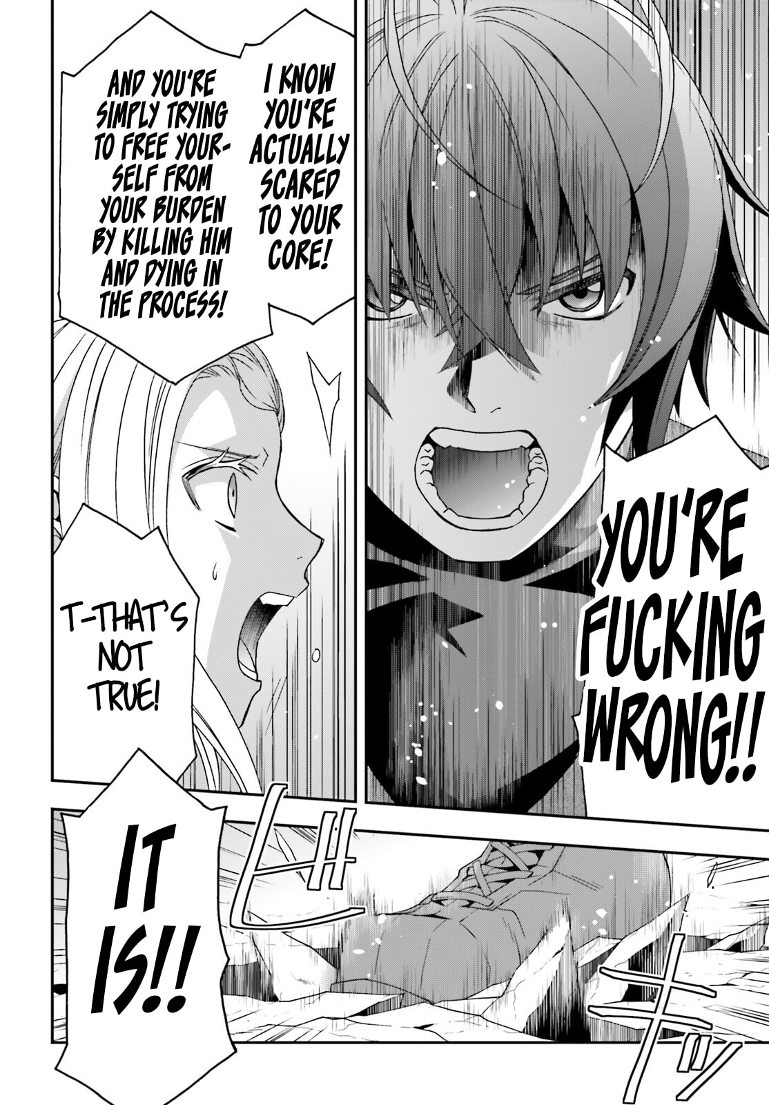 The Wrong Way to Use Healing Magic – Chapter 70 page 18