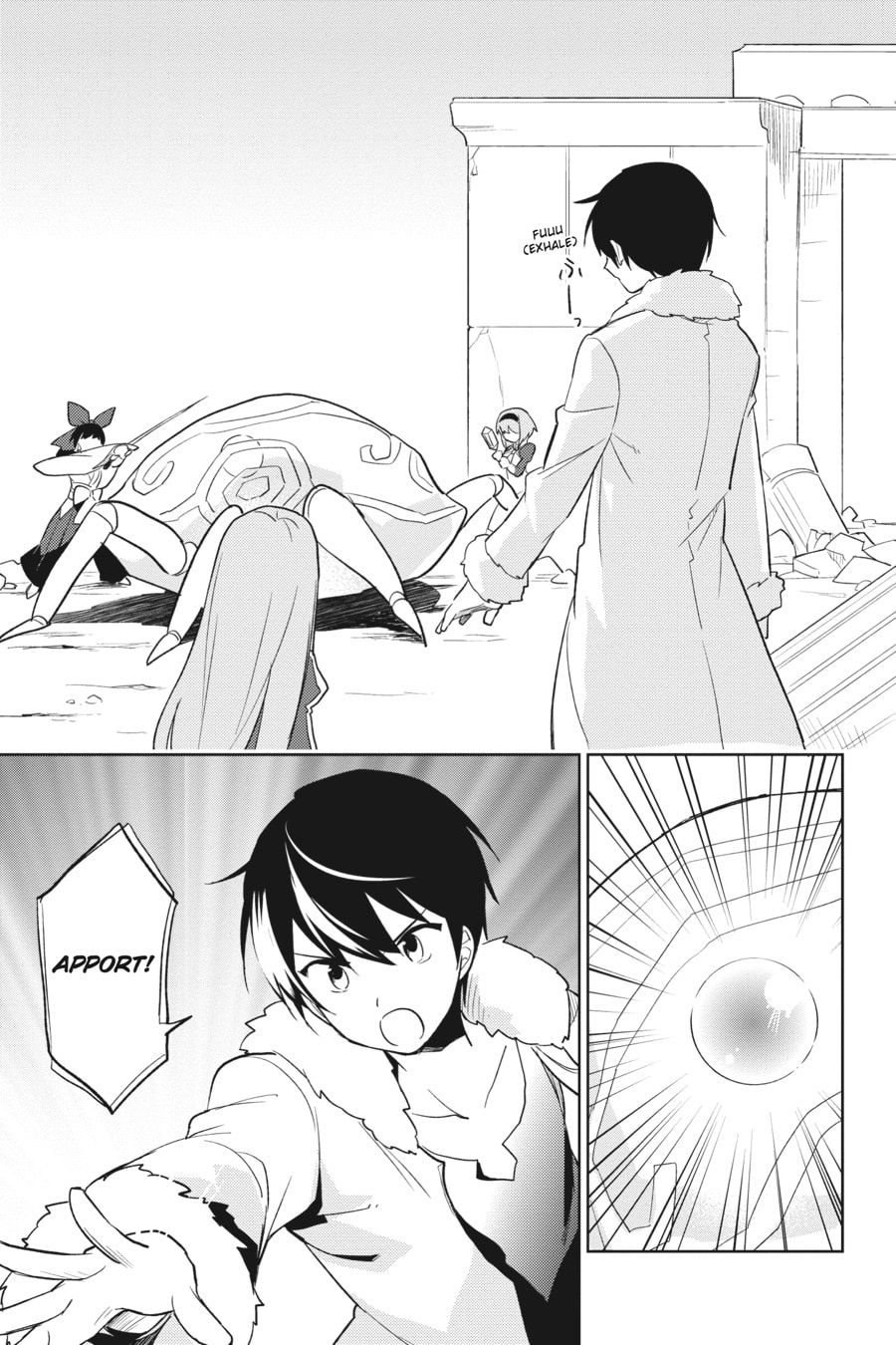 In Another World With My Smartphone – Chapter 8 page 22