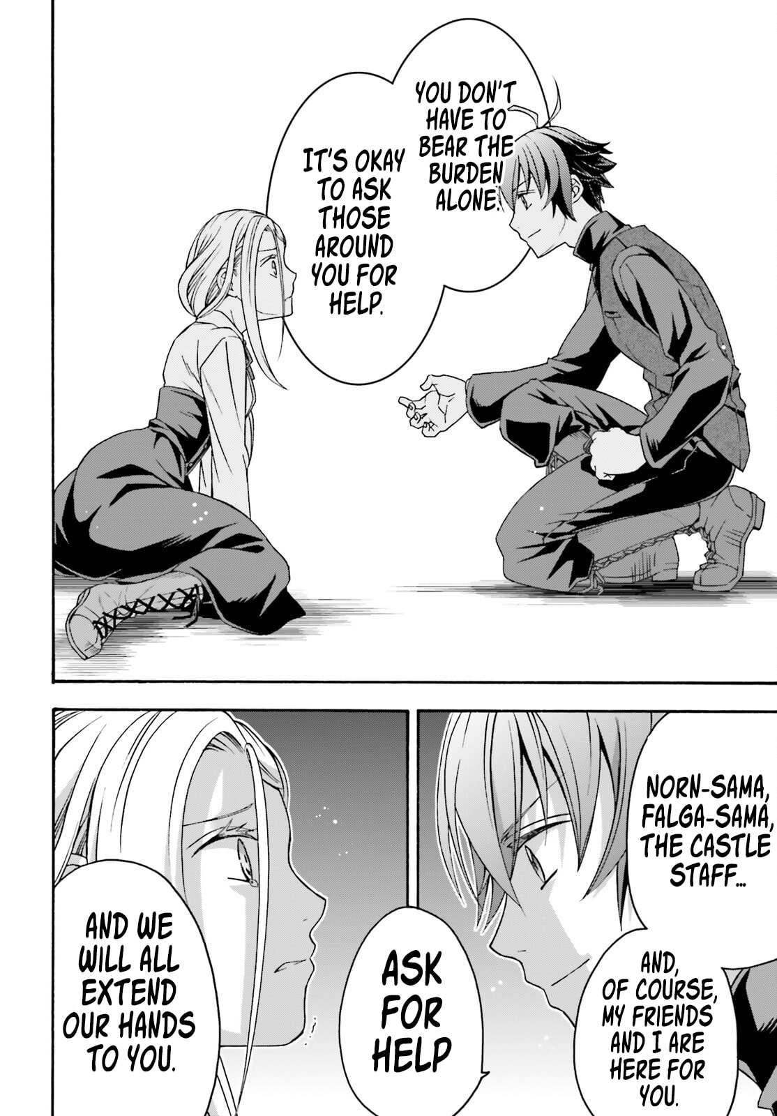 The Wrong Way to Use Healing Magic – Chapter 70 page 22