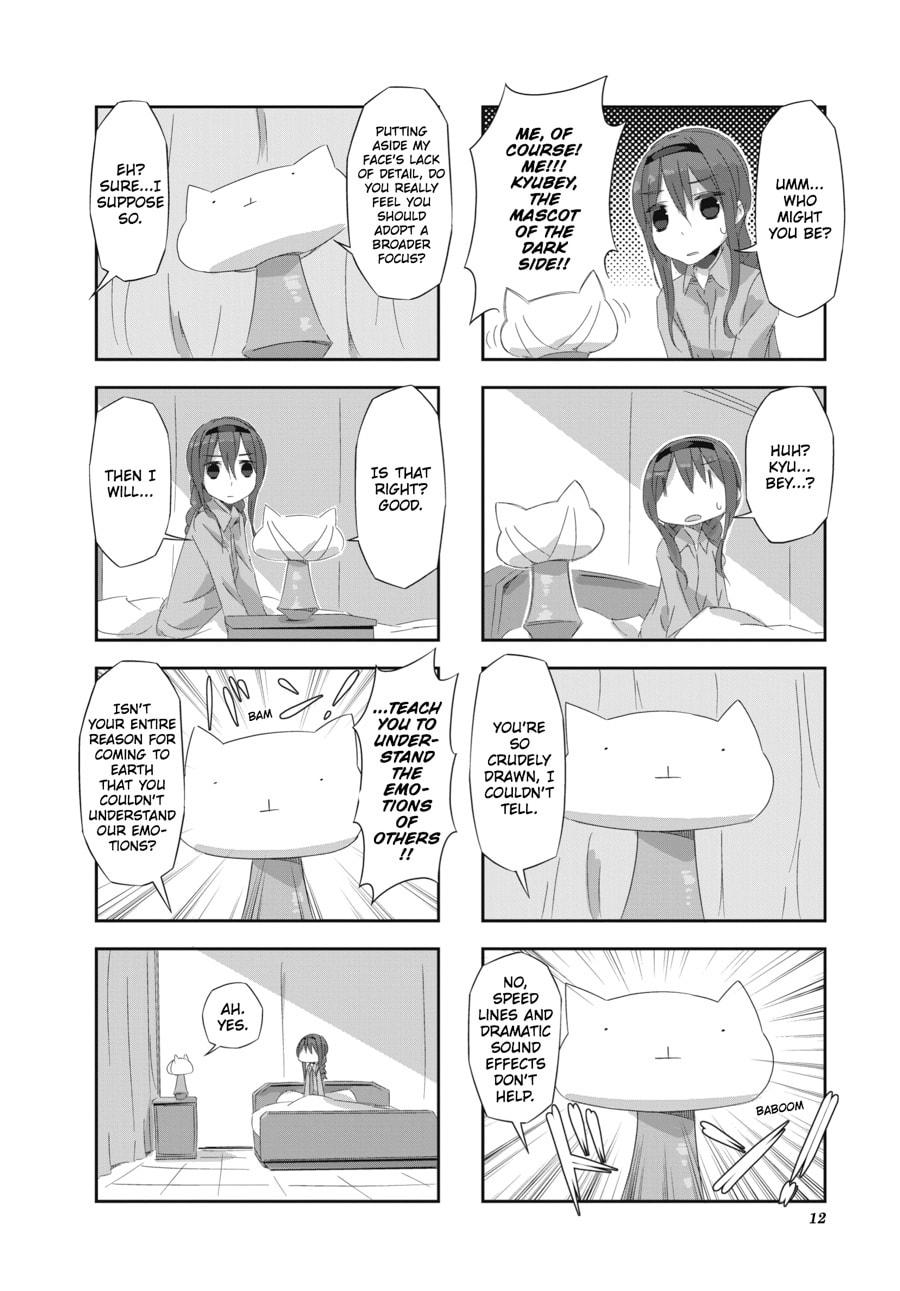 Puella Magi Homura★Tamura: Parallel Worlds Do Not Remain Parallel Forever – Chapter 11 page 3
