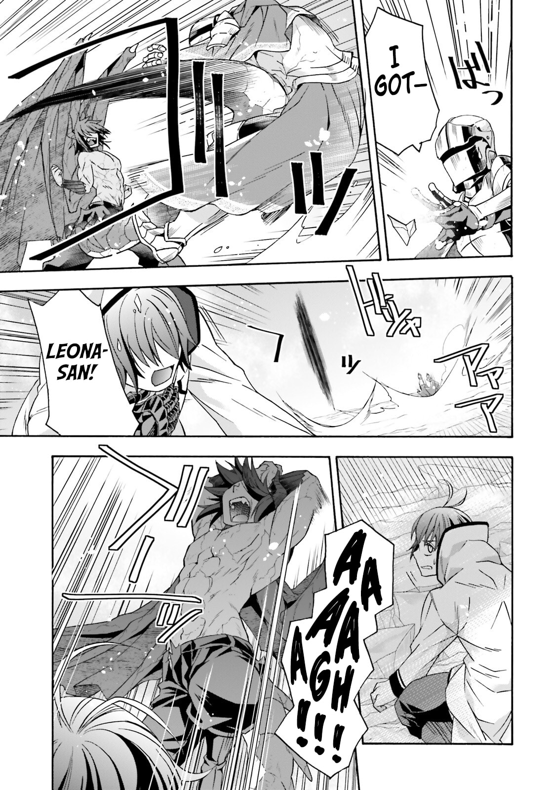 The Wrong Way to Use Healing Magic – Chapter 72 page 21