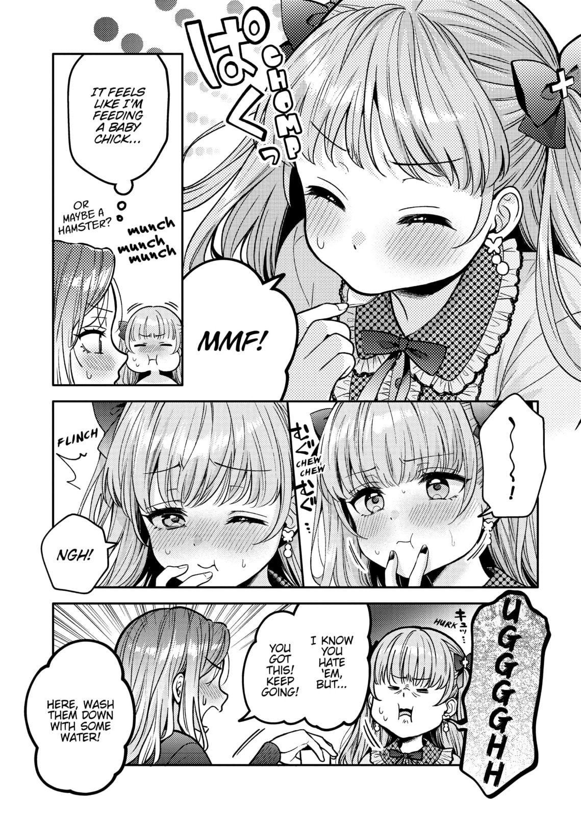 Does it Count if You Lose Your Virginity to an Android? – Chapter 15 page 22