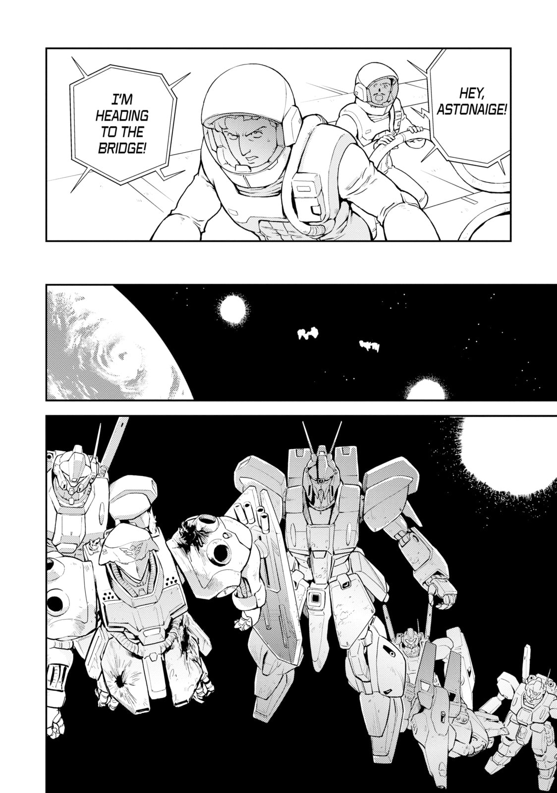 Mobile Suit Gundam – Char's Counterattack – Chapter 4 page 3