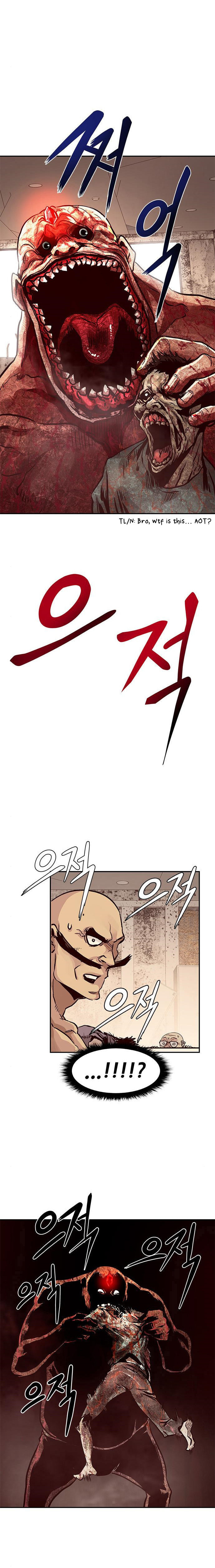 All Rounder – Chapter 4 page 27