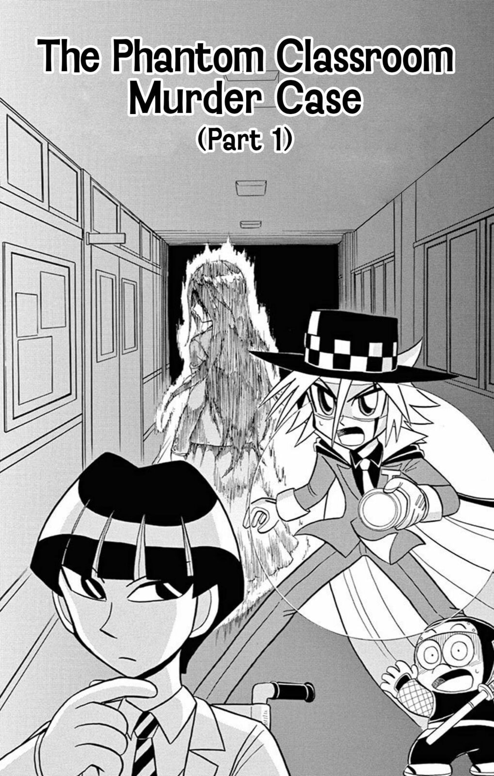 The Phantom Classroom Murder Case (Part 1) page 0