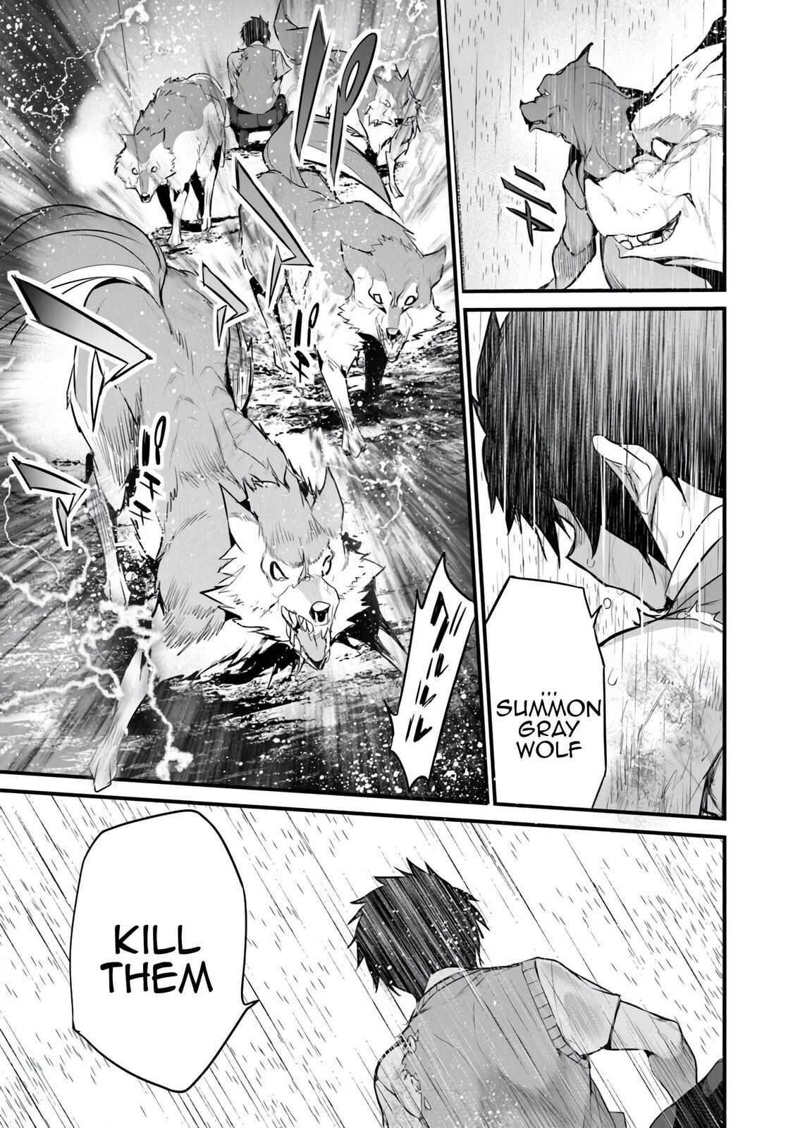 Boku wa Isekai de Fuyo Mahou to Shoukan Mahou wo Tenbin ni Kakeru – Chapter 30 page 18