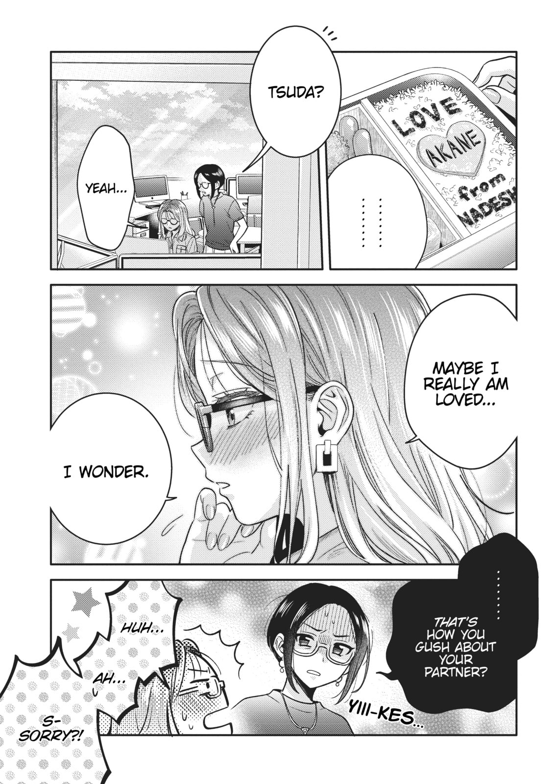 Does it Count if You Lose Your Virginity to an Android? – Chapter 5 page 22