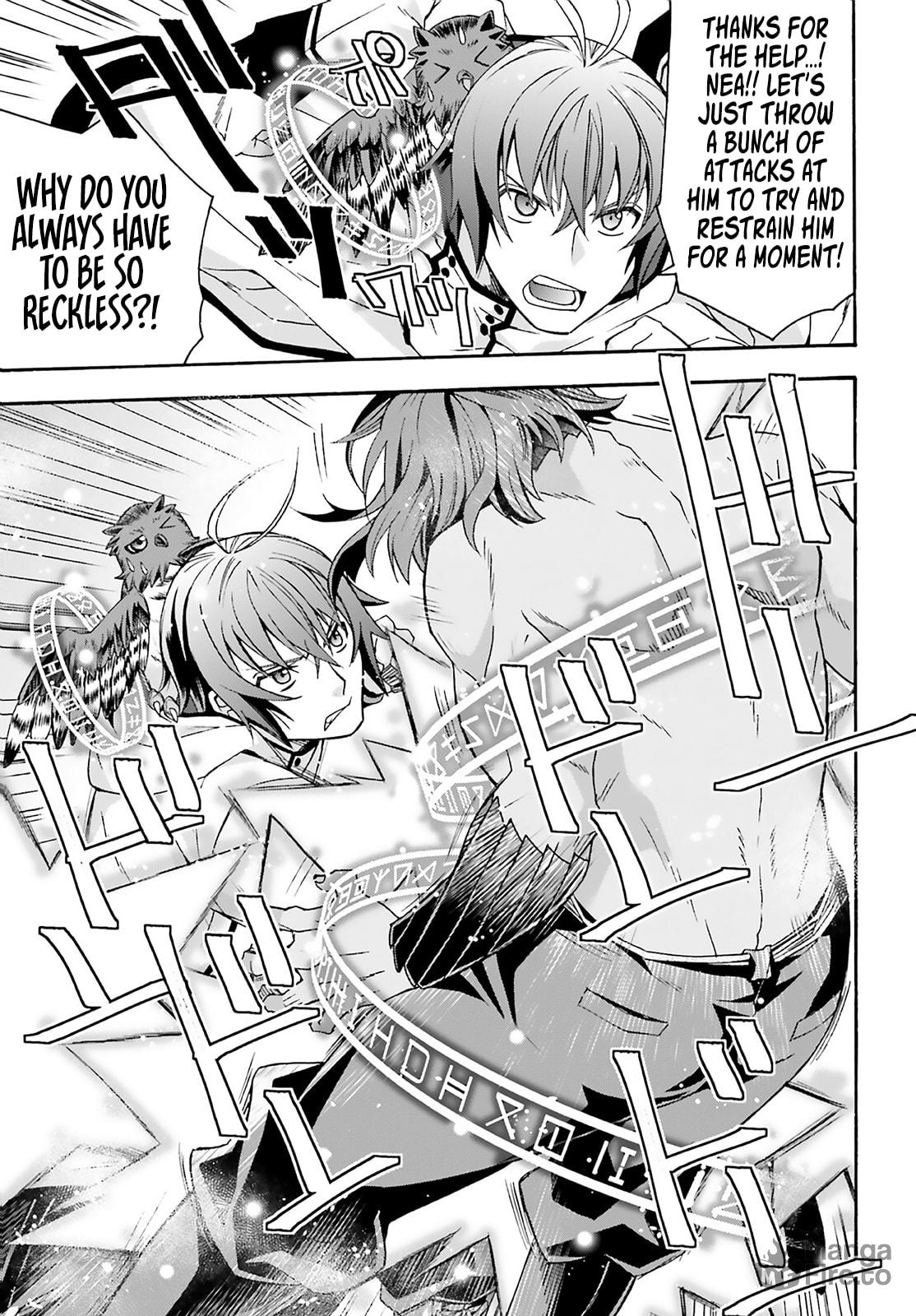The Wrong Way to Use Healing Magic – Chapter 62 page 34