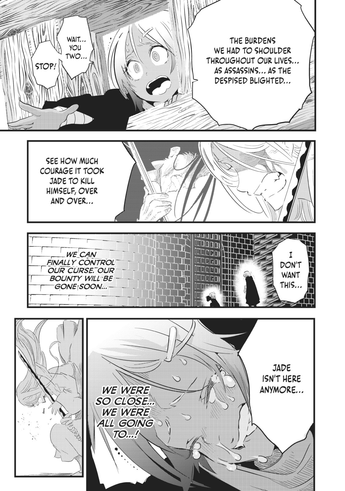 I Was Reincarnated as the 7th Prince So I Can Take My Time Perfecting My Magical Ability – Chapter 31 page 10