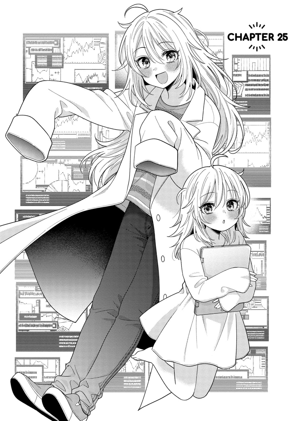 Does it Count if You Lose Your Virginity to an Android? – Chapter 25 page 1