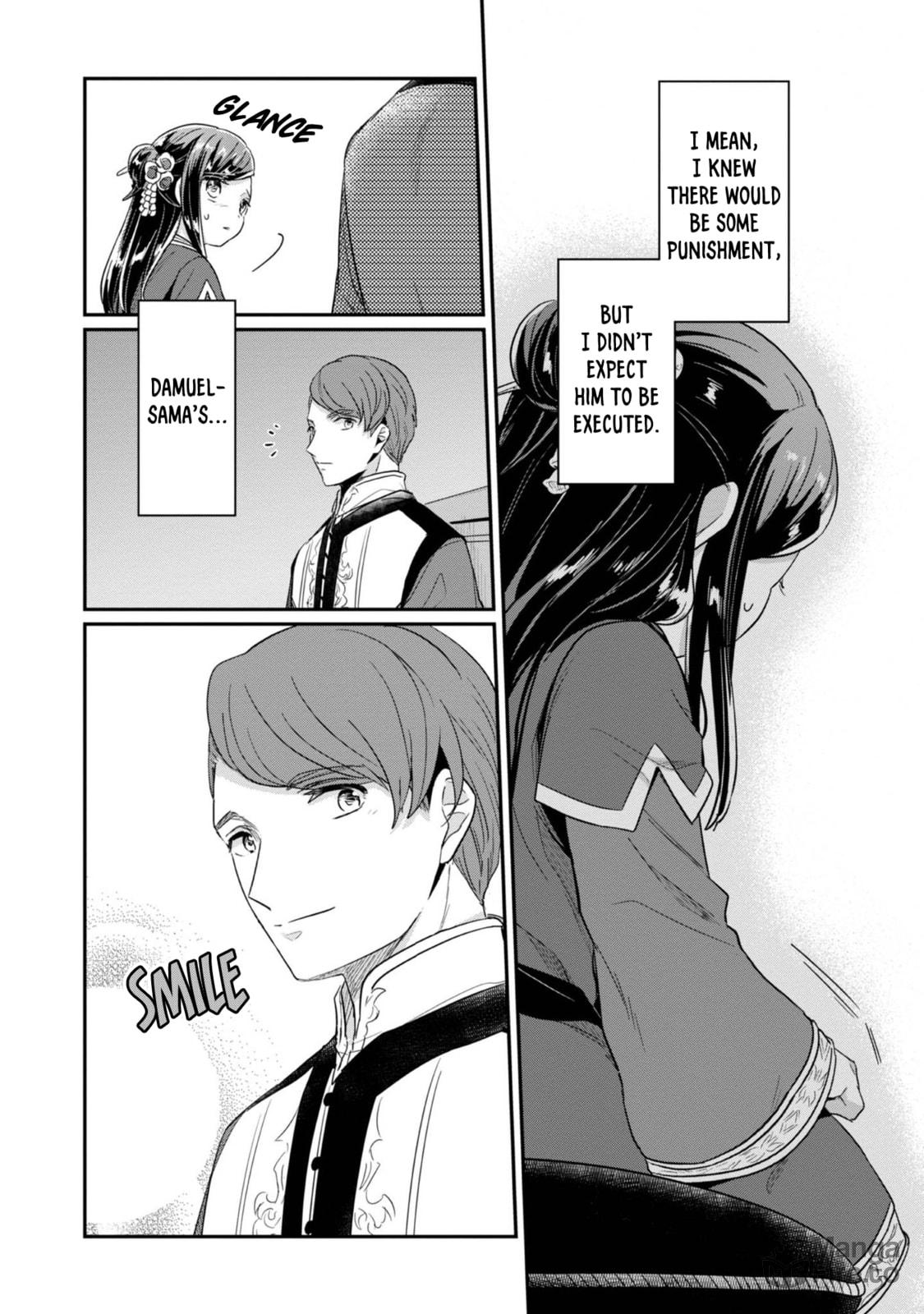 The Knight Order's Punishment and My Future page 26
