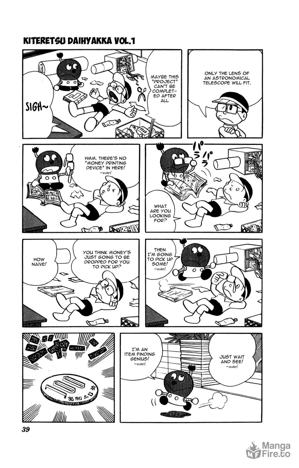 Illusion Projector page 5
