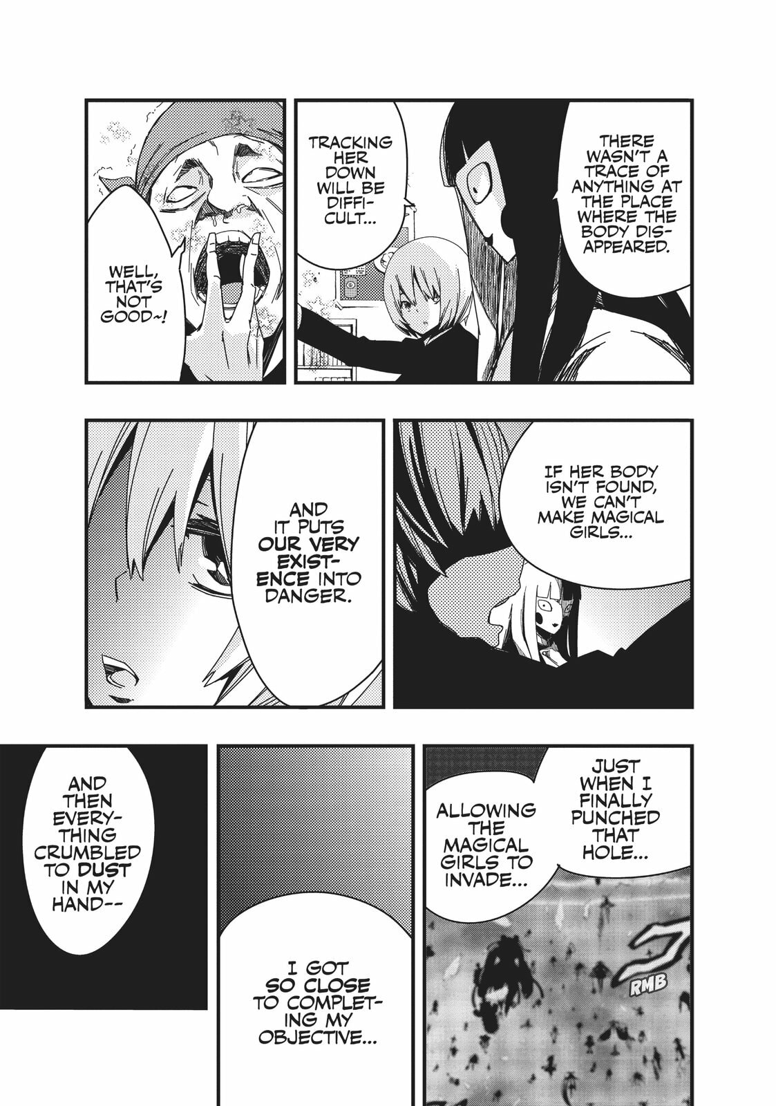 For the Next Gate page 21