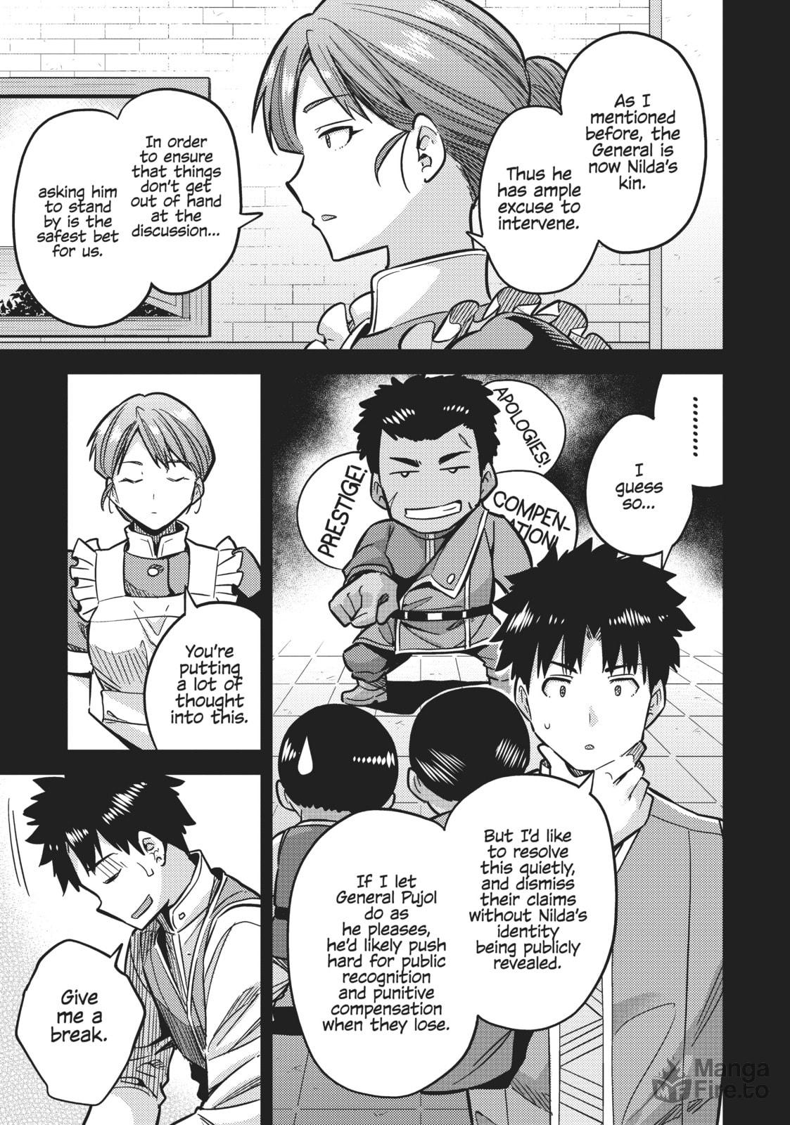 The Light is Within Your Hands page 4