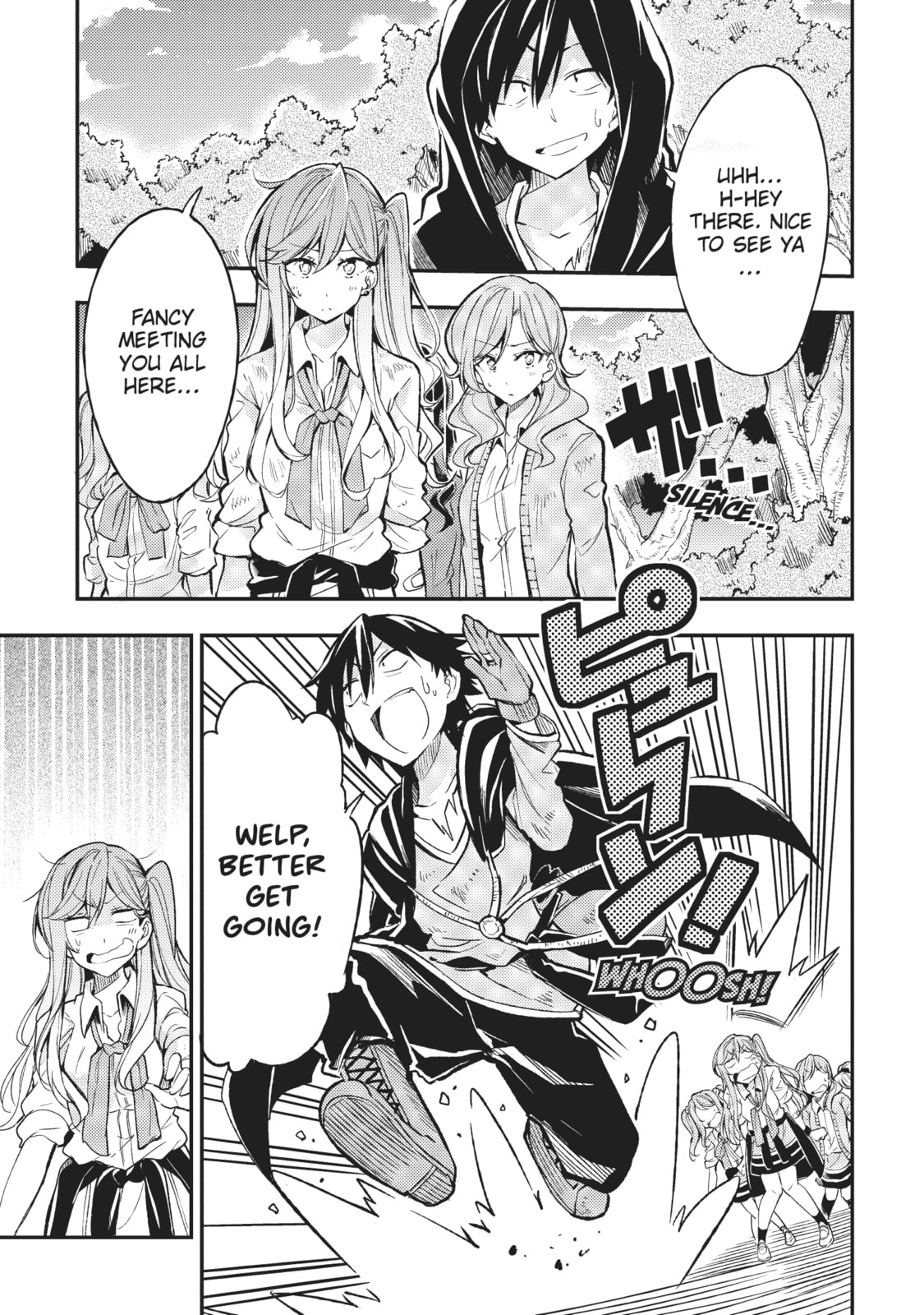 Loner Life in Another World – Chapter 7 page 13
