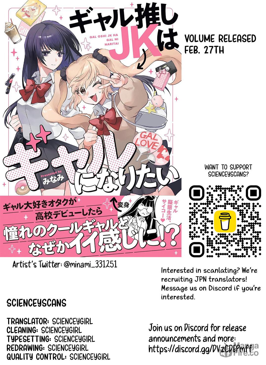 The Reason for the Expression page 4