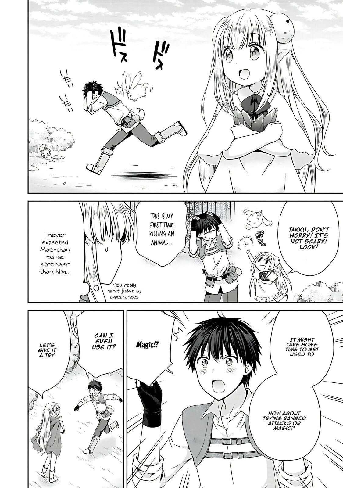A Different World Harem That Begins with a Kiss – Chapter 3 page 12