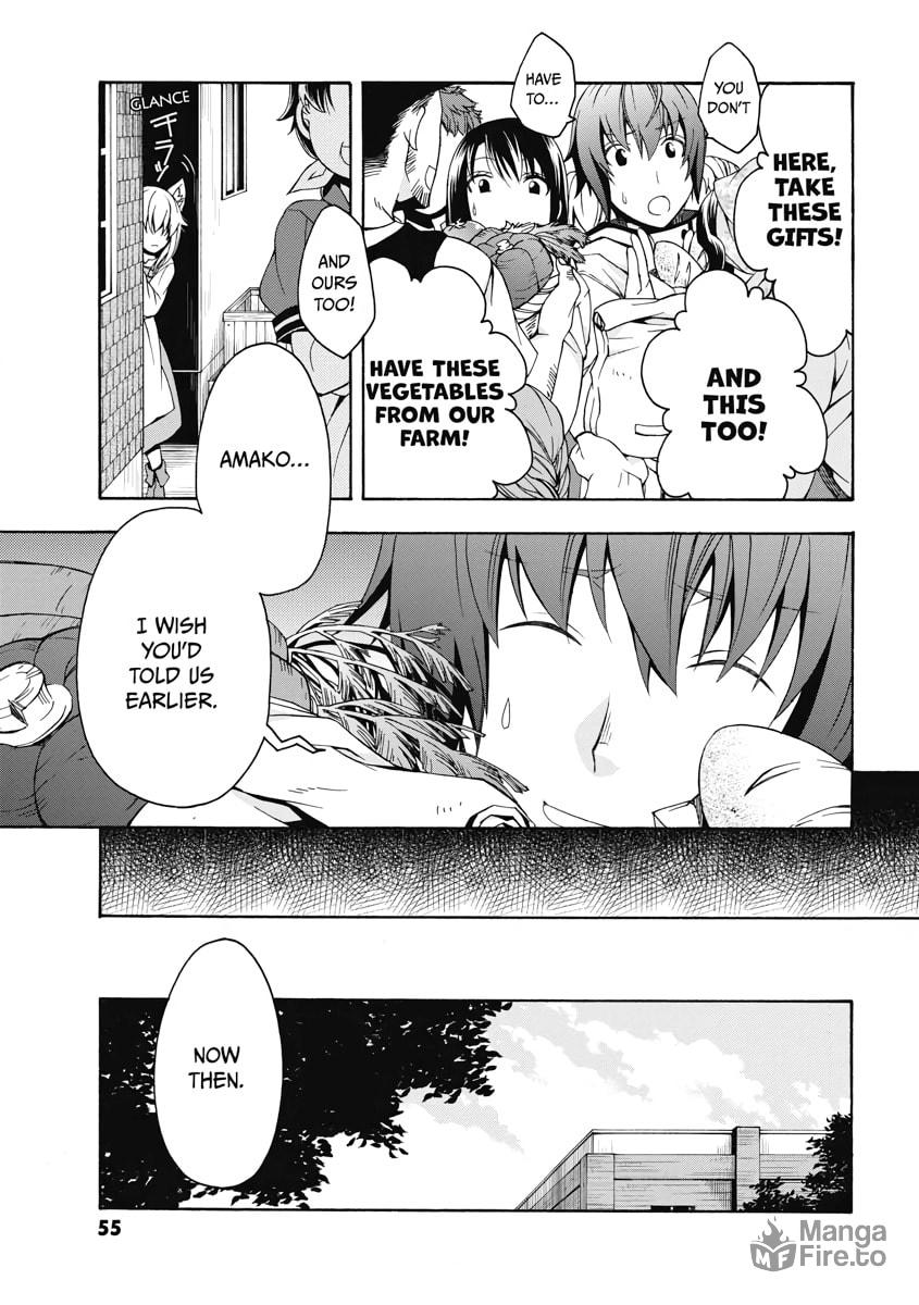 The Wrong Way to Use Healing Magic – Chapter 13 page 24