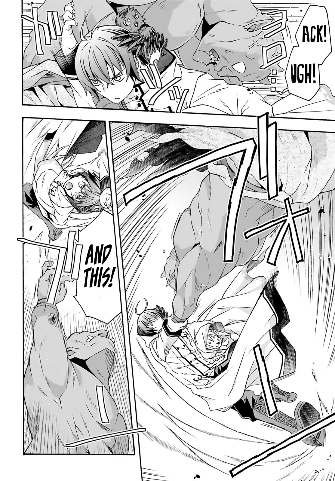 The Wrong Way to Use Healing Magic – Chapter 62 page 6