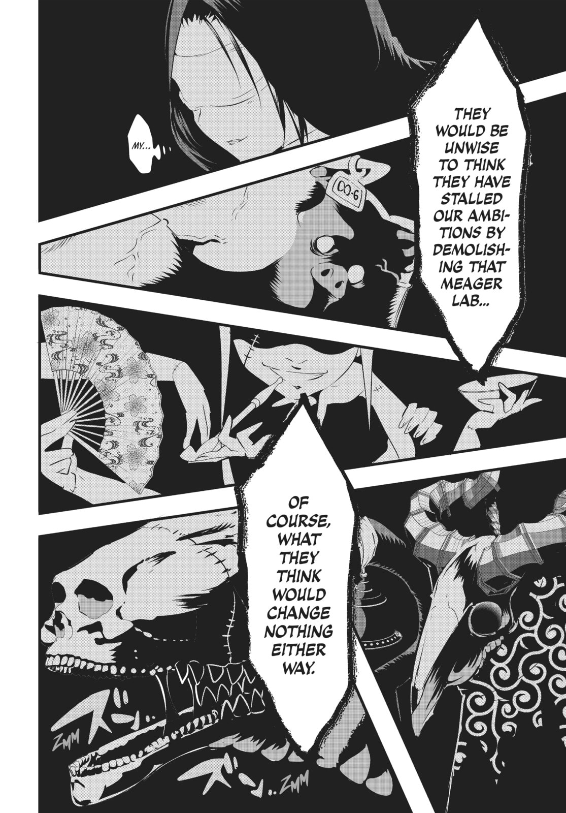 I Was Reincarnated as the 7th Prince So I Can Take My Time Perfecting My Magical Ability – Chapter 65 page 13