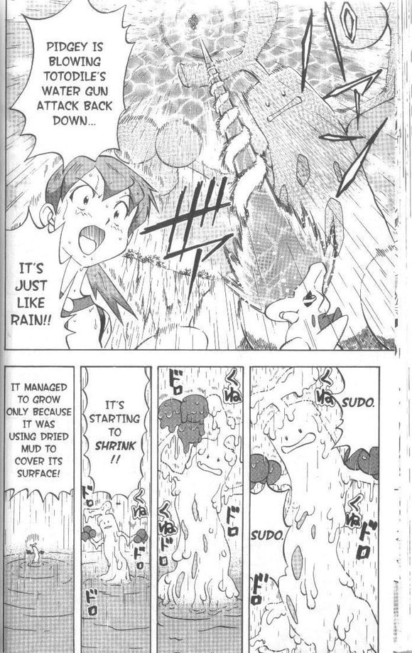 A Huge Mysterious Tree!! page 15