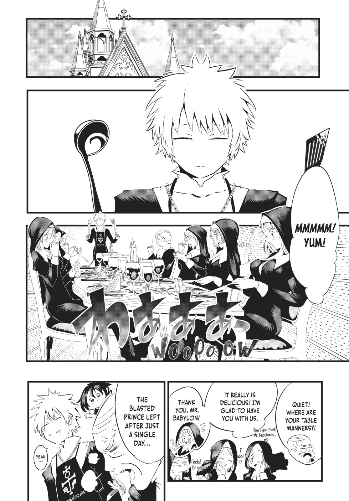 I Was Reincarnated as the 7th Prince So I Can Take My Time Perfecting My Magical Ability – Chapter 51 page 13