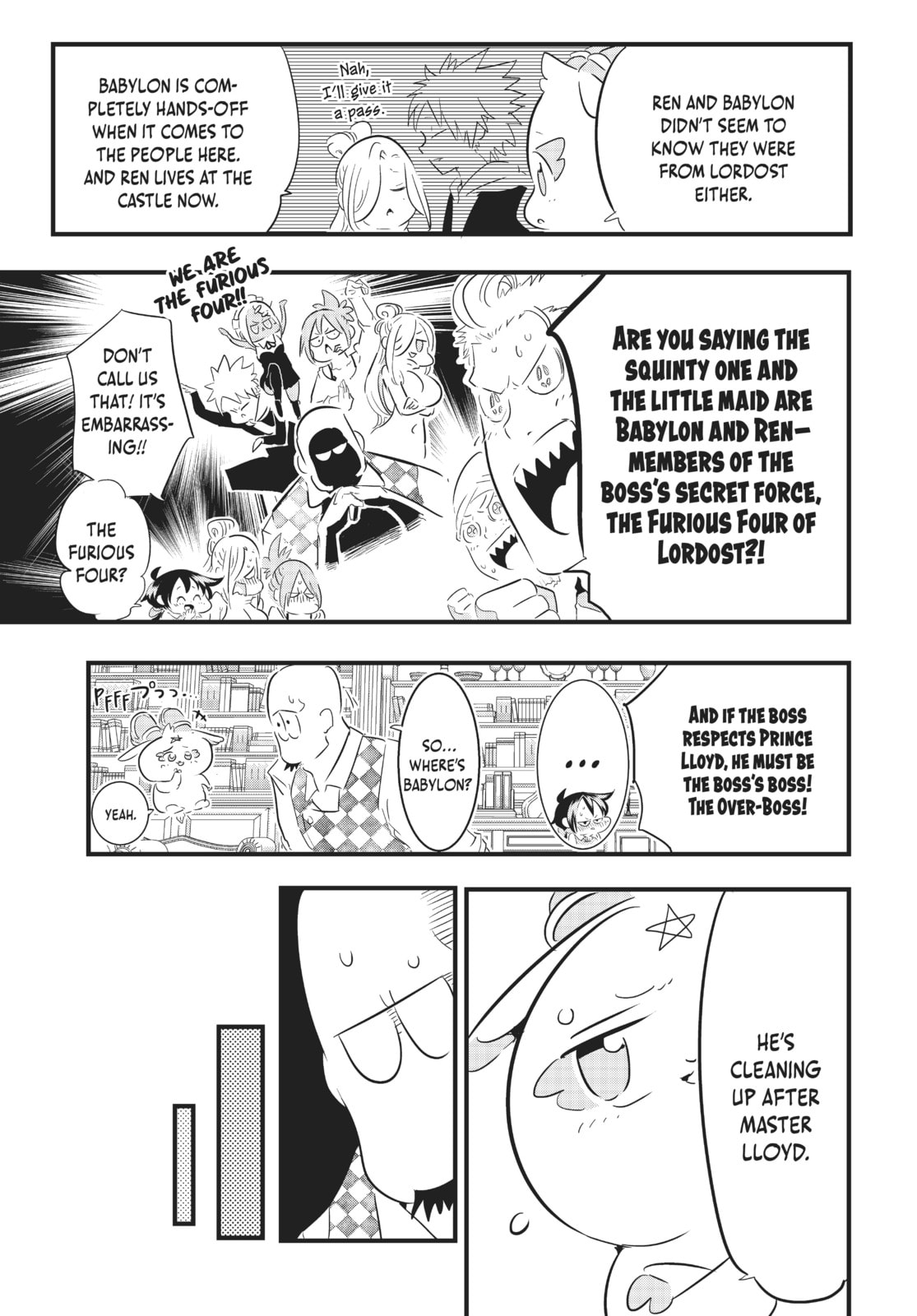 I Was Reincarnated as the 7th Prince So I Can Take My Time Perfecting My Magical Ability – Chapter 51 page 12