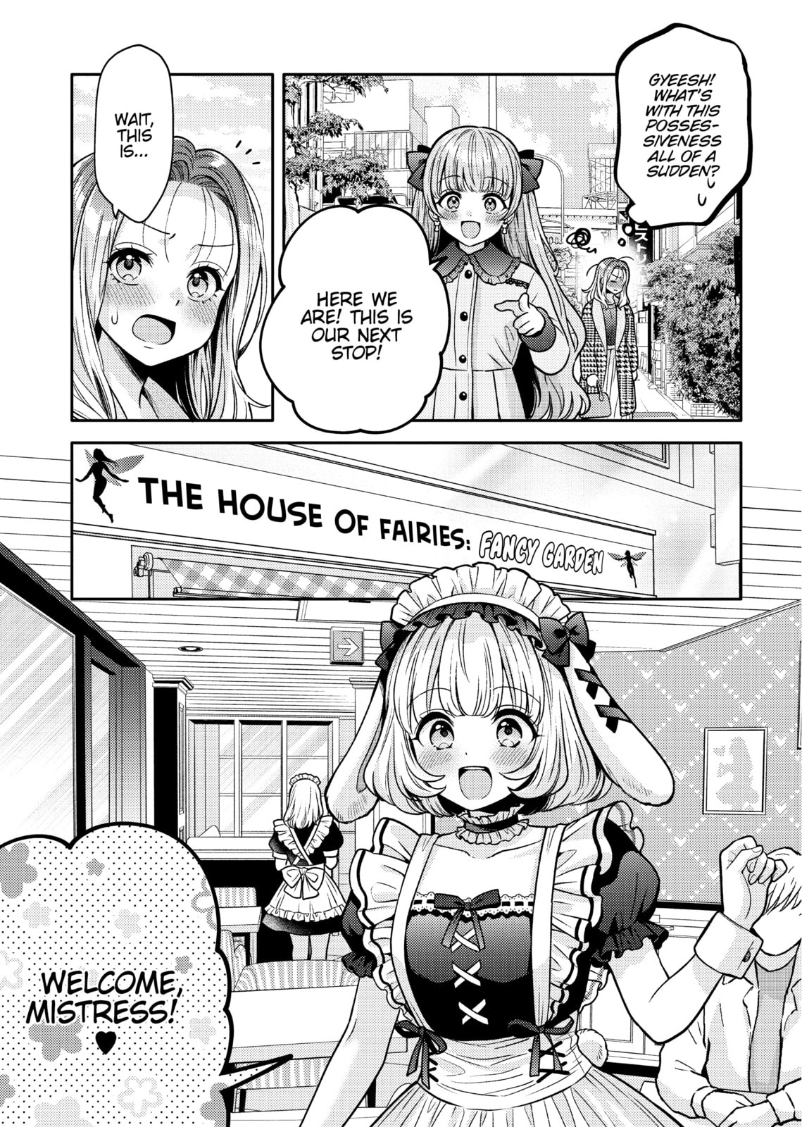 Does it Count if You Lose Your Virginity to an Android? – Chapter 15 page 12