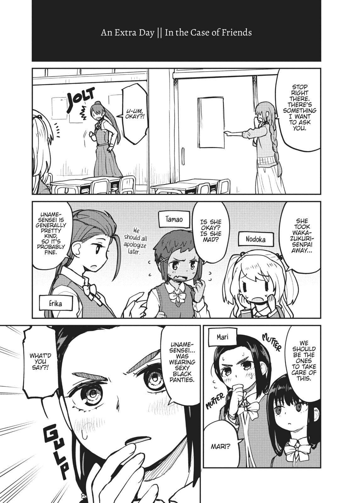 Mysteries, Maidens, and Mysterious Disappearances – Chapter 3 page 33