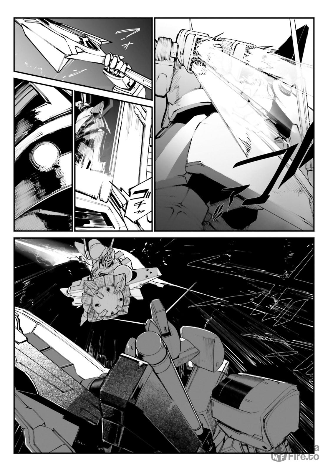case-05 [Howling in Space] page 11