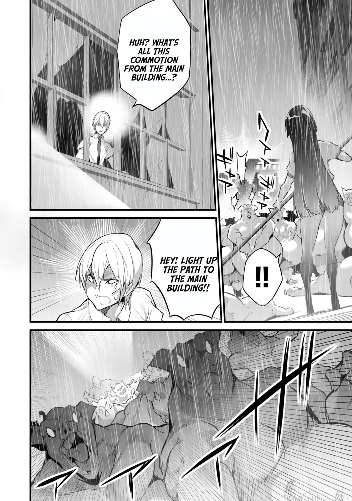 Boku wa Isekai de Fuyo Mahou to Shoukan Mahou wo Tenbin ni Kakeru – Chapter 34 page 13