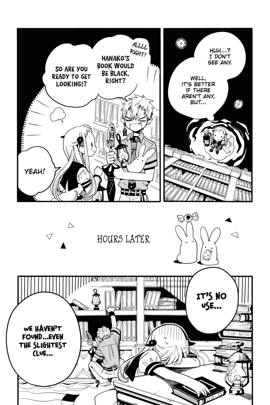 The 4pm Bookstacks Part 1 page 22