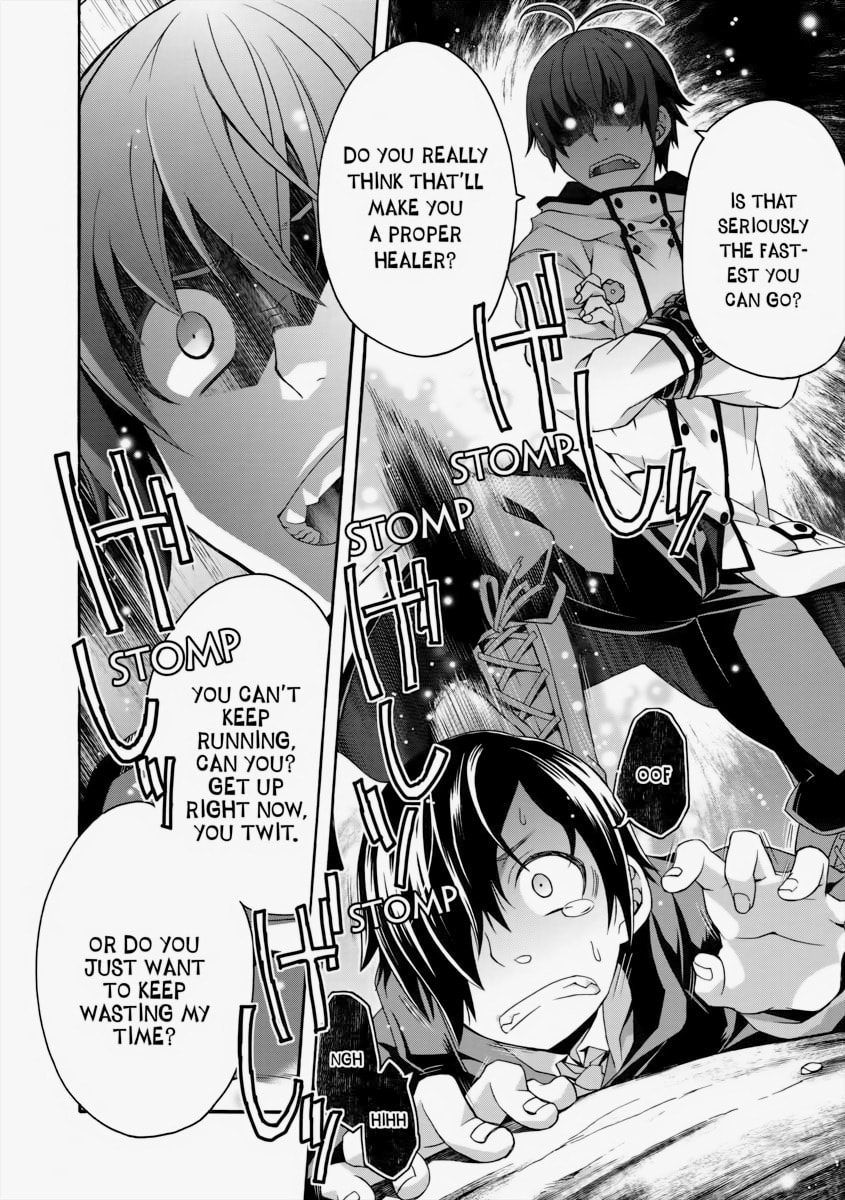 DIGGING FOR TRUE POWER! WELCOME TO HELL! page 3