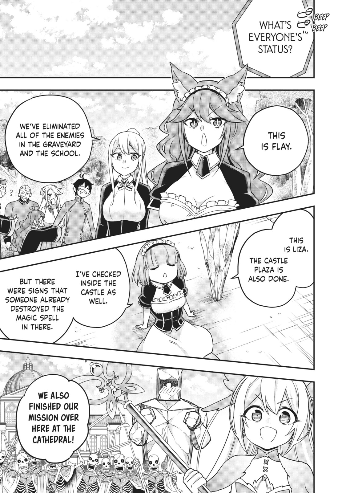 The Battle of Camelot page 12