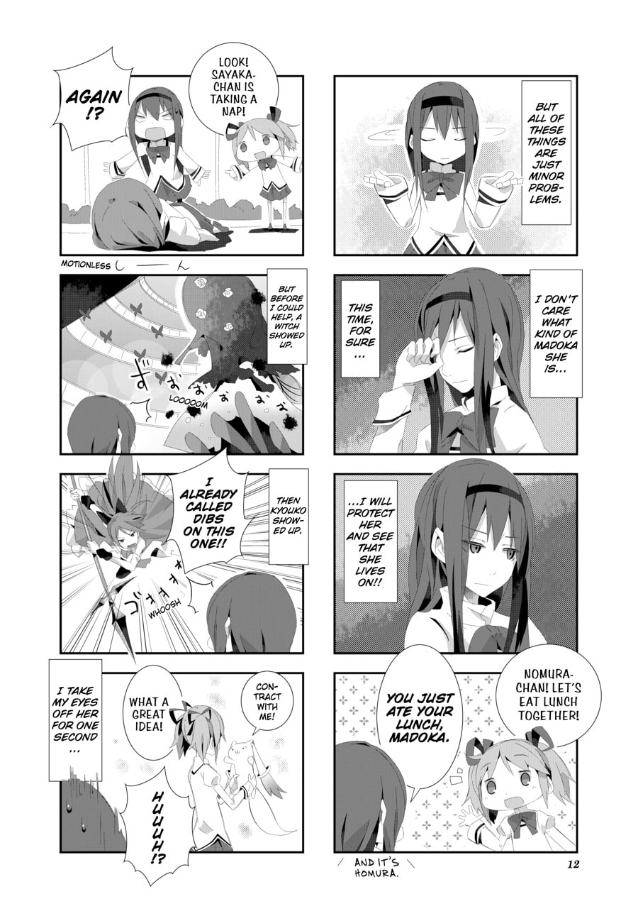 Puella Magi Homura★Tamura: Parallel Worlds Do Not Remain Parallel Forever – Chapter 1 page 3