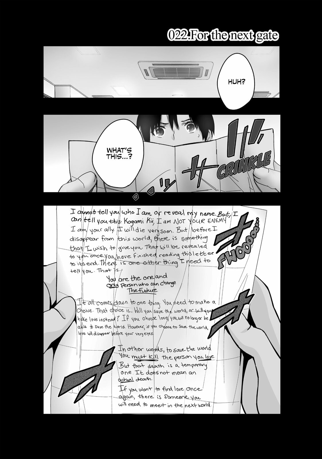 For the Next Gate page 0