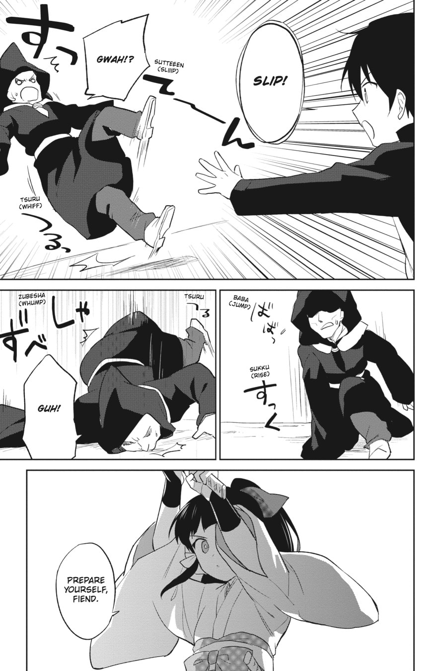 In Another World With My Smartphone – Chapter 3 page 28