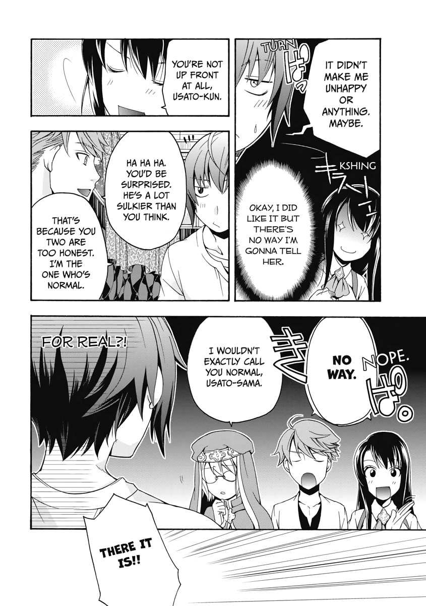 The Wrong Way to Use Healing Magic – Chapter 16 page 33